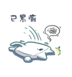 Mobile-Cat（個別スタンプ：21）