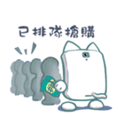 Mobile-Cat（個別スタンプ：24）