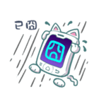 Mobile-Cat（個別スタンプ：33）