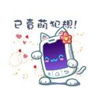 Mobile-Cat（個別スタンプ：40）