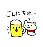 お酒大好きくま Happy sake bear！（個別スタンプ：28）