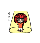 ゆでだんご 生活（個別スタンプ：33）