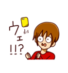 スマホゲームをする人（個別スタンプ：11）