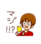 スマホゲームをする人（個別スタンプ：12）