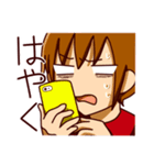 スマホゲームをする人（個別スタンプ：13）