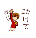 スマホゲームをする人（個別スタンプ：17）