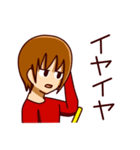 スマホゲームをする人（個別スタンプ：19）