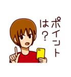 スマホゲームをする人（個別スタンプ：20）