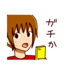 スマホゲームをする人（個別スタンプ：21）