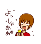 スマホゲームをする人（個別スタンプ：26）