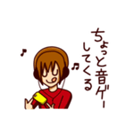 スマホゲームをする人（個別スタンプ：27）