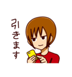スマホゲームをする人（個別スタンプ：30）