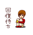 スマホゲームをする人（個別スタンプ：31）
