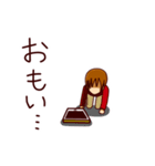 スマホゲームをする人（個別スタンプ：33）