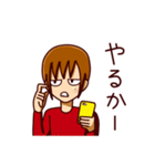 スマホゲームをする人（個別スタンプ：35）
