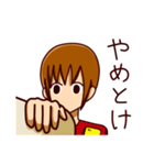 スマホゲームをする人（個別スタンプ：36）