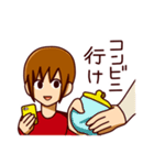 スマホゲームをする人（個別スタンプ：39）