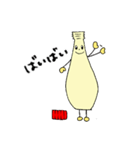 まよねーずくん（個別スタンプ：2）