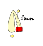 まよねーずくん（個別スタンプ：4）