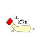 まよねーずくん（個別スタンプ：8）