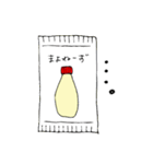 まよねーずくん（個別スタンプ：9）