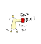 まよねーずくん（個別スタンプ：15）