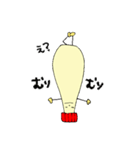 まよねーずくん（個別スタンプ：16）