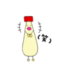 まよねーずくん（個別スタンプ：17）