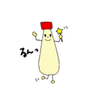 まよねーずくん（個別スタンプ：19）