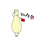 まよねーずくん（個別スタンプ：20）