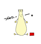 まよねーずくん（個別スタンプ：23）