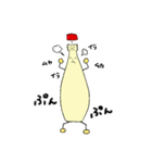 まよねーずくん（個別スタンプ：26）
