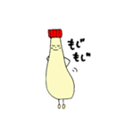 まよねーずくん（個別スタンプ：27）