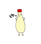 まよねーずくん（個別スタンプ：28）