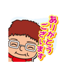 ほのぼのひろた君スタンプ（個別スタンプ：2）