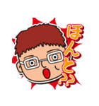 ほのぼのひろた君スタンプ（個別スタンプ：3）