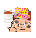 ほのぼのひろた君スタンプ（個別スタンプ：6）