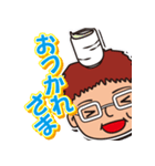 ほのぼのひろた君スタンプ（個別スタンプ：9）