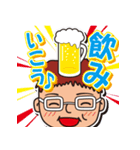 ほのぼのひろた君スタンプ（個別スタンプ：10）