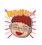 ほのぼのひろた君スタンプ（個別スタンプ：11）