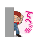 ほのぼのひろた君スタンプ（個別スタンプ：12）
