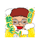 ほのぼのひろた君スタンプ（個別スタンプ：16）