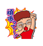 ほのぼのひろた君スタンプ（個別スタンプ：17）