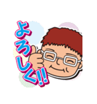 ほのぼのひろた君スタンプ（個別スタンプ：18）