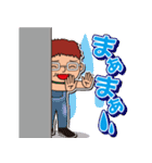 ほのぼのひろた君スタンプ（個別スタンプ：21）