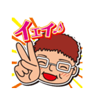 ほのぼのひろた君スタンプ（個別スタンプ：24）