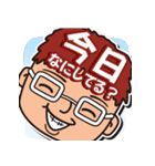 ほのぼのひろた君スタンプ（個別スタンプ：26）