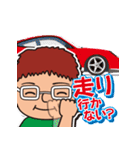ほのぼのひろた君スタンプ（個別スタンプ：29）