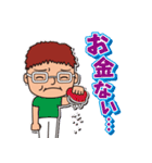 ほのぼのひろた君スタンプ（個別スタンプ：30）