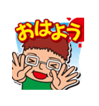 ほのぼのひろた君スタンプ（個別スタンプ：32）